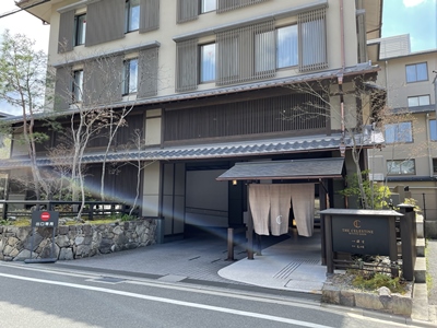 ホテル ザ セレスティン京都祇園の宿泊記ブログ　ホテルの高級感と八坂圓堂の朝食に満足