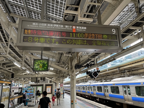 東京駅の9番線