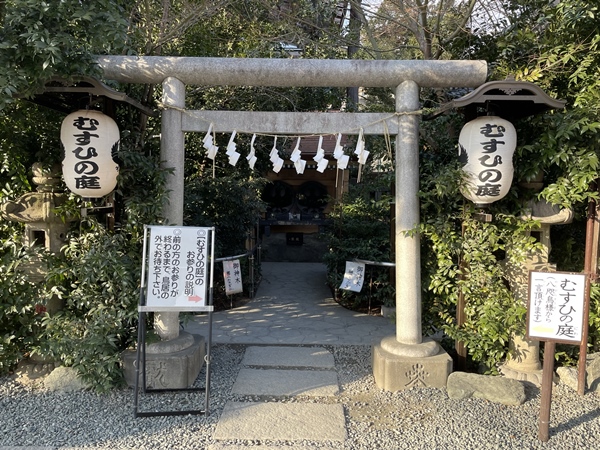 川越_ 熊野神社むすびの庭